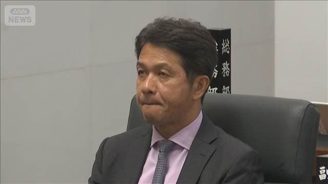 メイン記事画像
