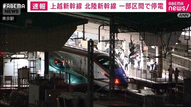 メイン記事画像
