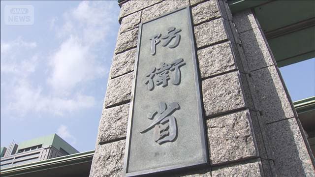 メイン記事画像