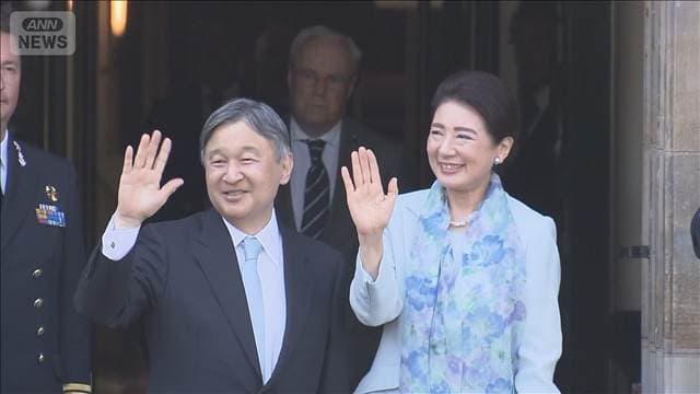 メイン記事画像