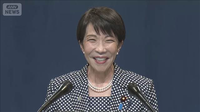 メイン記事画像