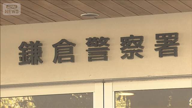 メイン記事画像