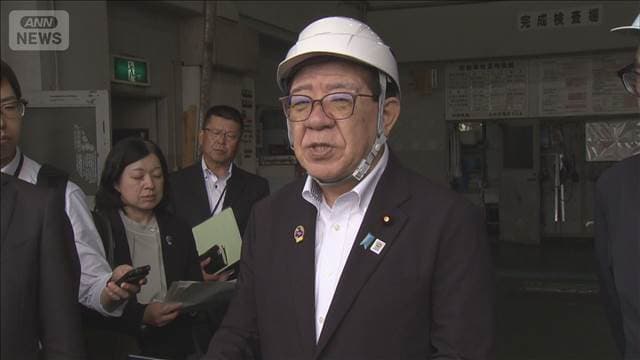 メイン記事画像