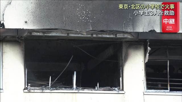 メイン記事画像