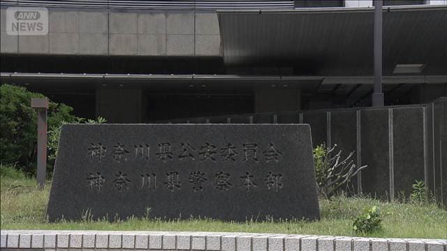 メイン記事画像
