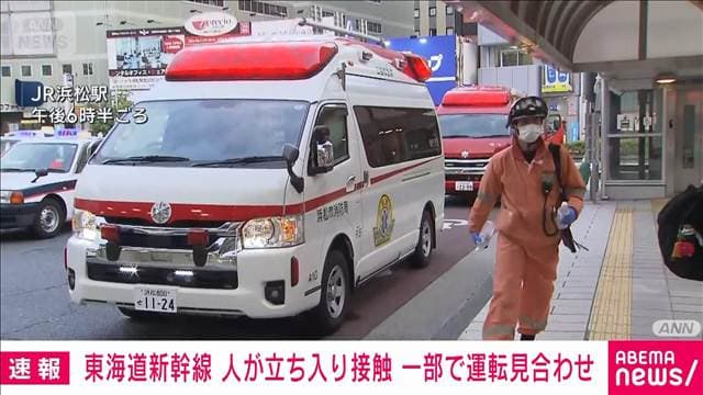 メイン記事画像