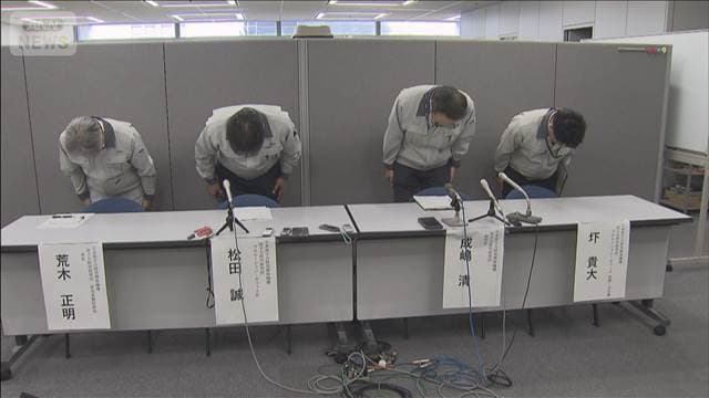 メイン記事画像