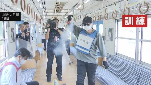 メイン記事画像