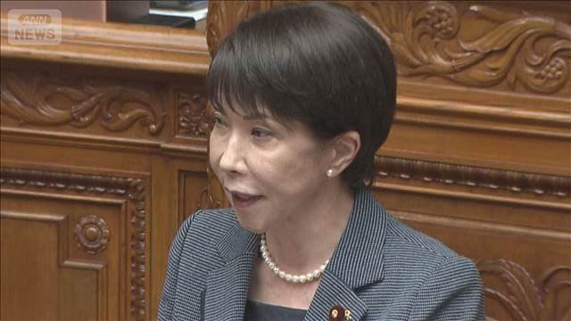 メイン記事画像