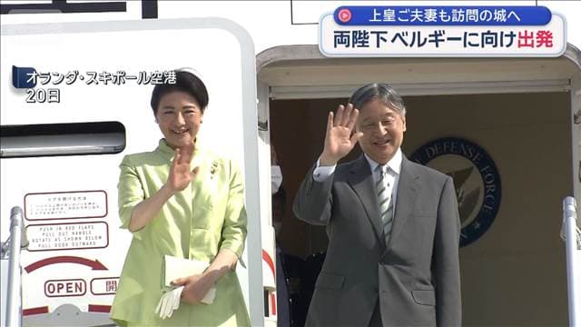 メイン記事画像