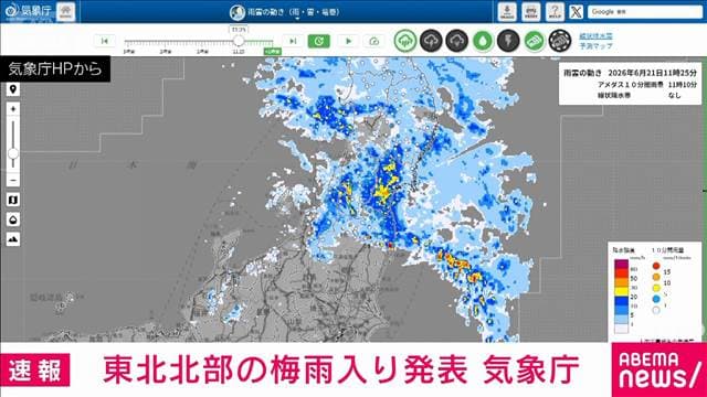 メイン記事画像