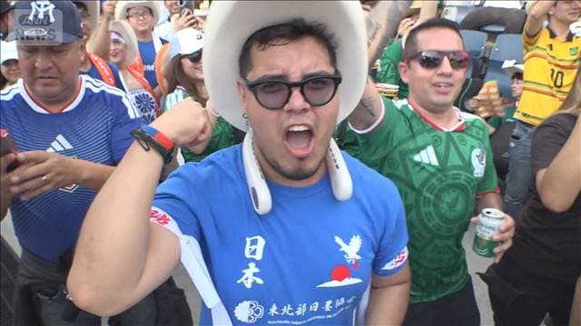 メイン記事画像