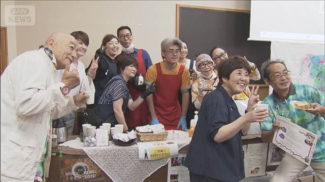 メイン記事画像