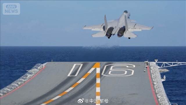メイン記事画像
