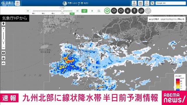 メイン記事画像
