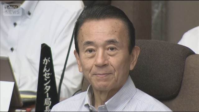 メイン記事画像