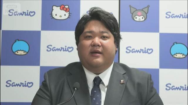 メイン記事画像