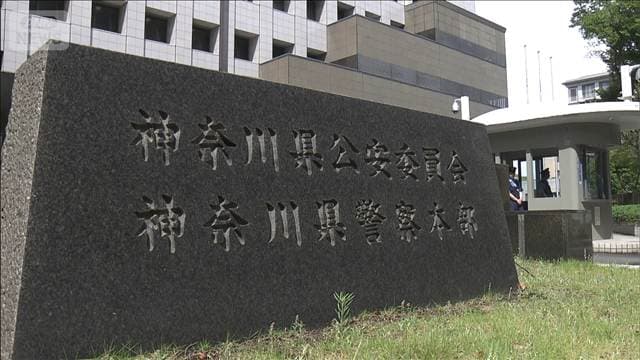 メイン記事画像