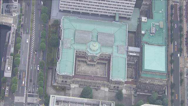 メイン記事画像