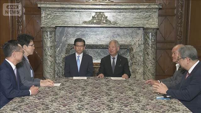 メイン記事画像