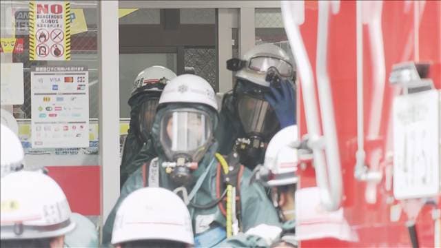 メイン記事画像