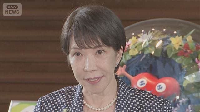 メイン記事画像