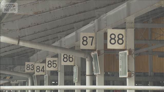 メイン記事画像