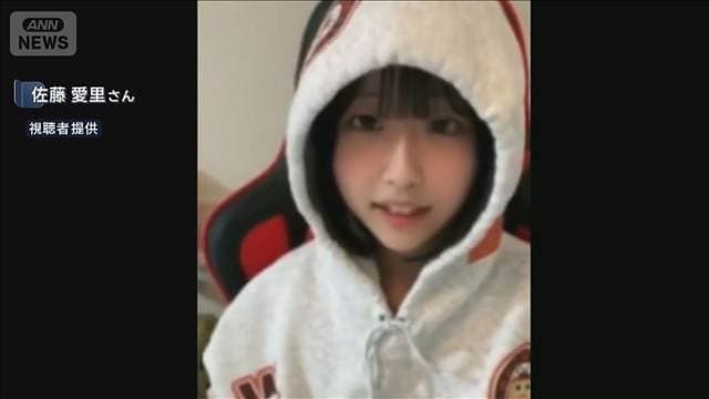 メイン記事画像