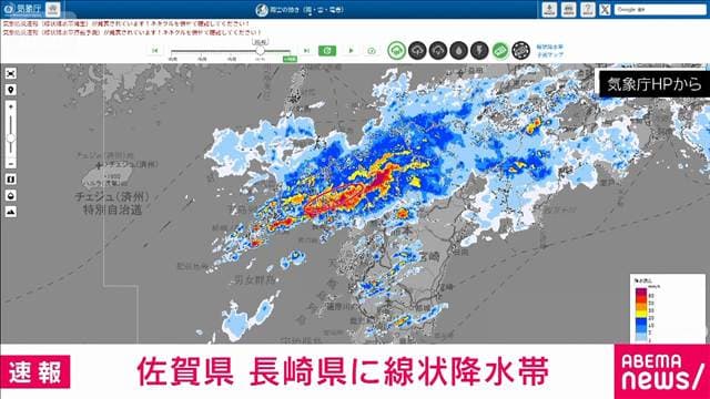 メイン記事画像