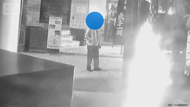 メイン記事画像