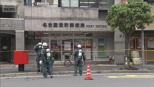 メイン記事画像