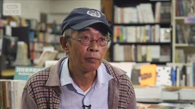 メイン記事画像