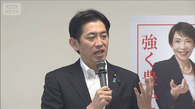 メイン記事画像