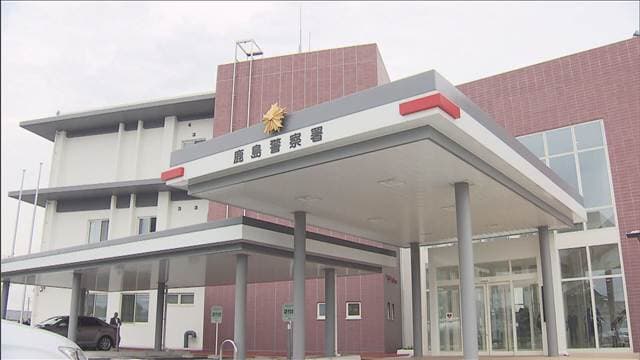 メイン記事画像