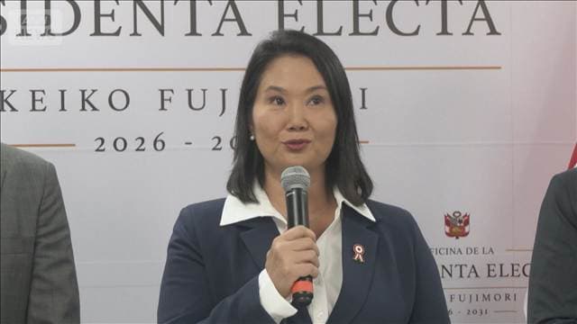 メイン記事画像
