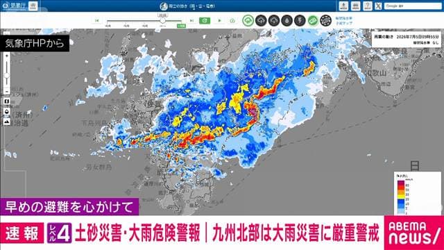 メイン記事画像