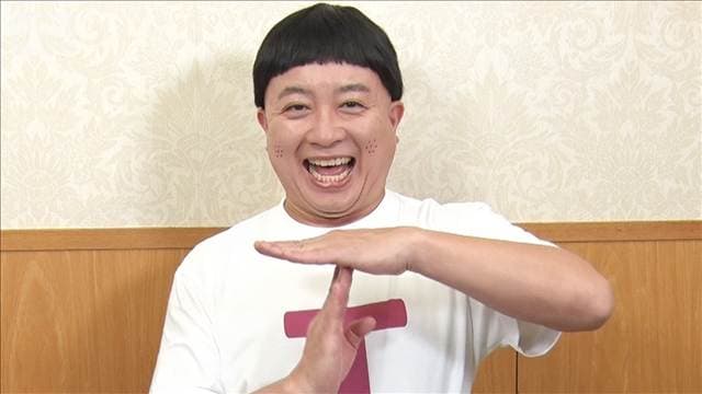メイン記事画像