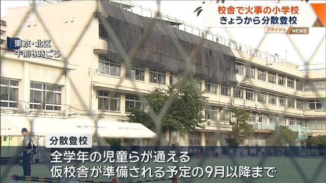 メイン記事画像