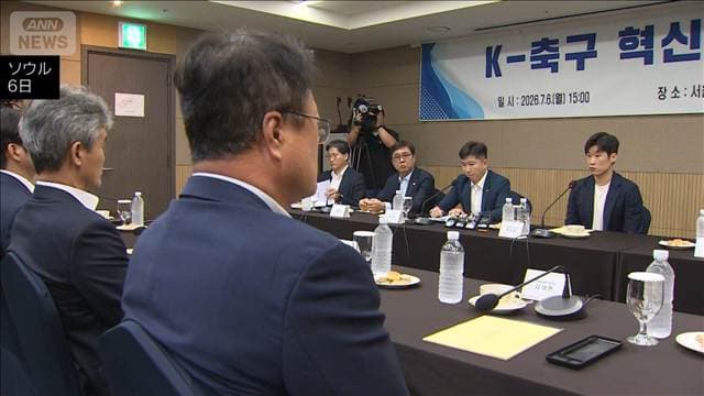 メイン記事画像
