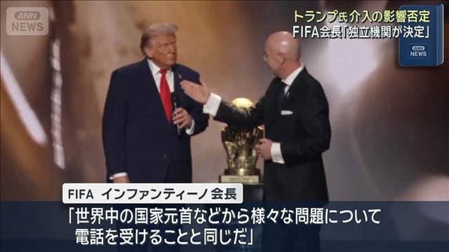 メイン記事画像