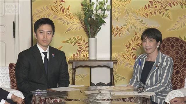 メイン記事画像