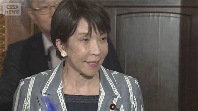 メイン記事画像