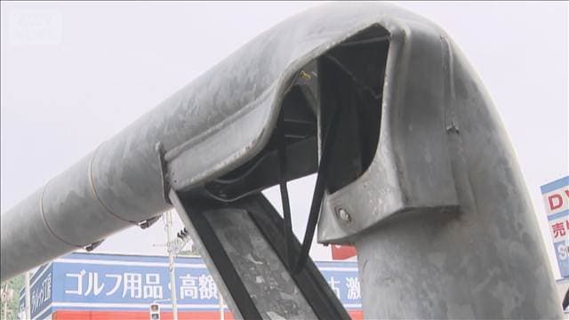 メイン記事画像