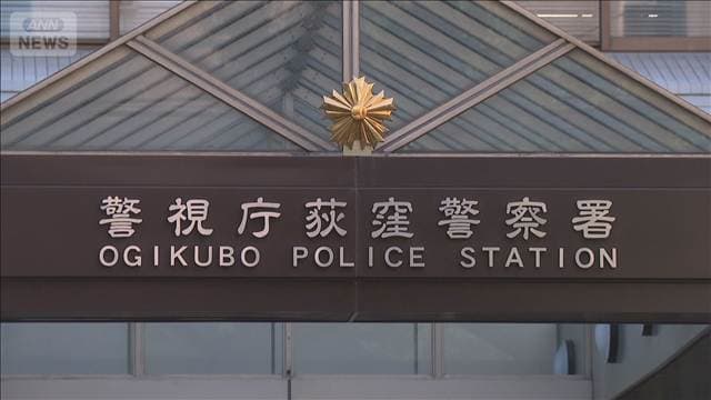 メイン記事画像