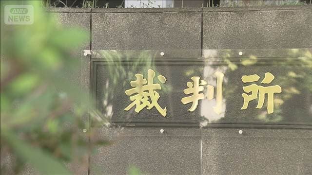 メイン記事画像
