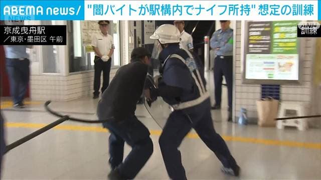 メイン記事画像