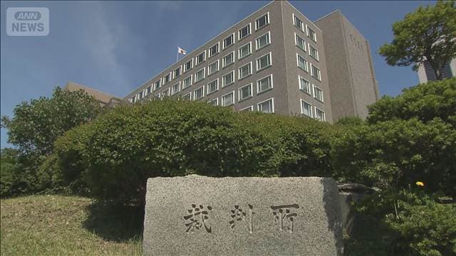 メイン記事画像