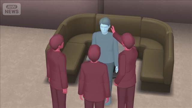 メイン記事画像