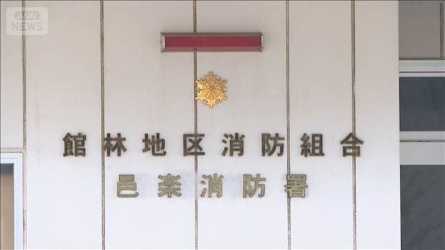 メイン記事画像