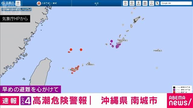 メイン記事画像